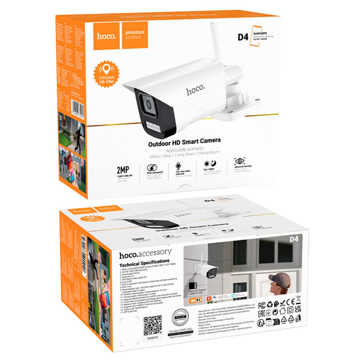 Камера відеоспостереження IP Hoco D4 Outdoor gun-type HD camera 1920x1080 US White (6942007635585) - фото 8 Камера відеоспостереження IP Hoco D4 Outdoor gun-type HD camera 1920x1080 US White (6942007635585) - фото 8