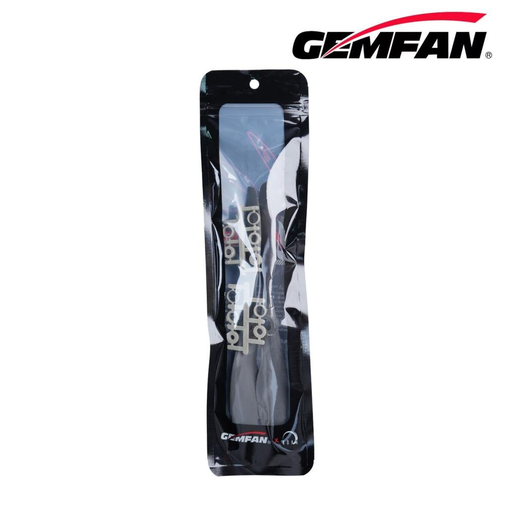 Пропеллер для дрона Gemfan 7080 Grey Glass Fiber Nylon Electric 1xCW (PFGN7080-EAR) - фото 3