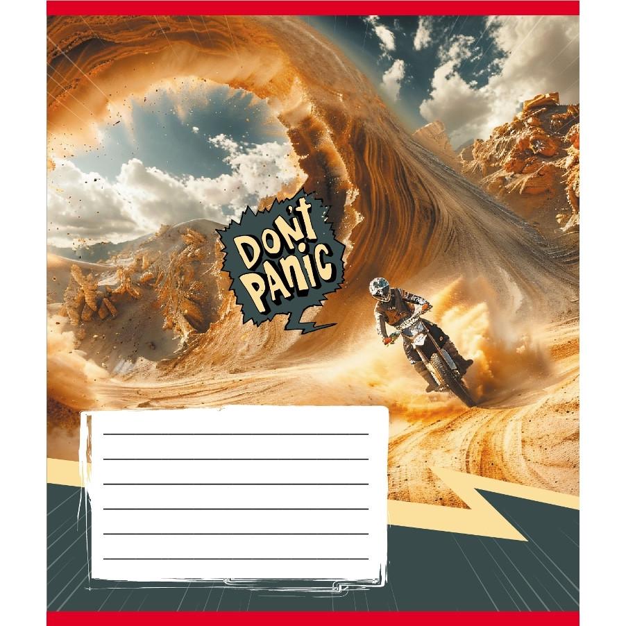 Тетрадь общая Школьник "Школьные предметы" в клетку 48 л. (048-590173K-1)