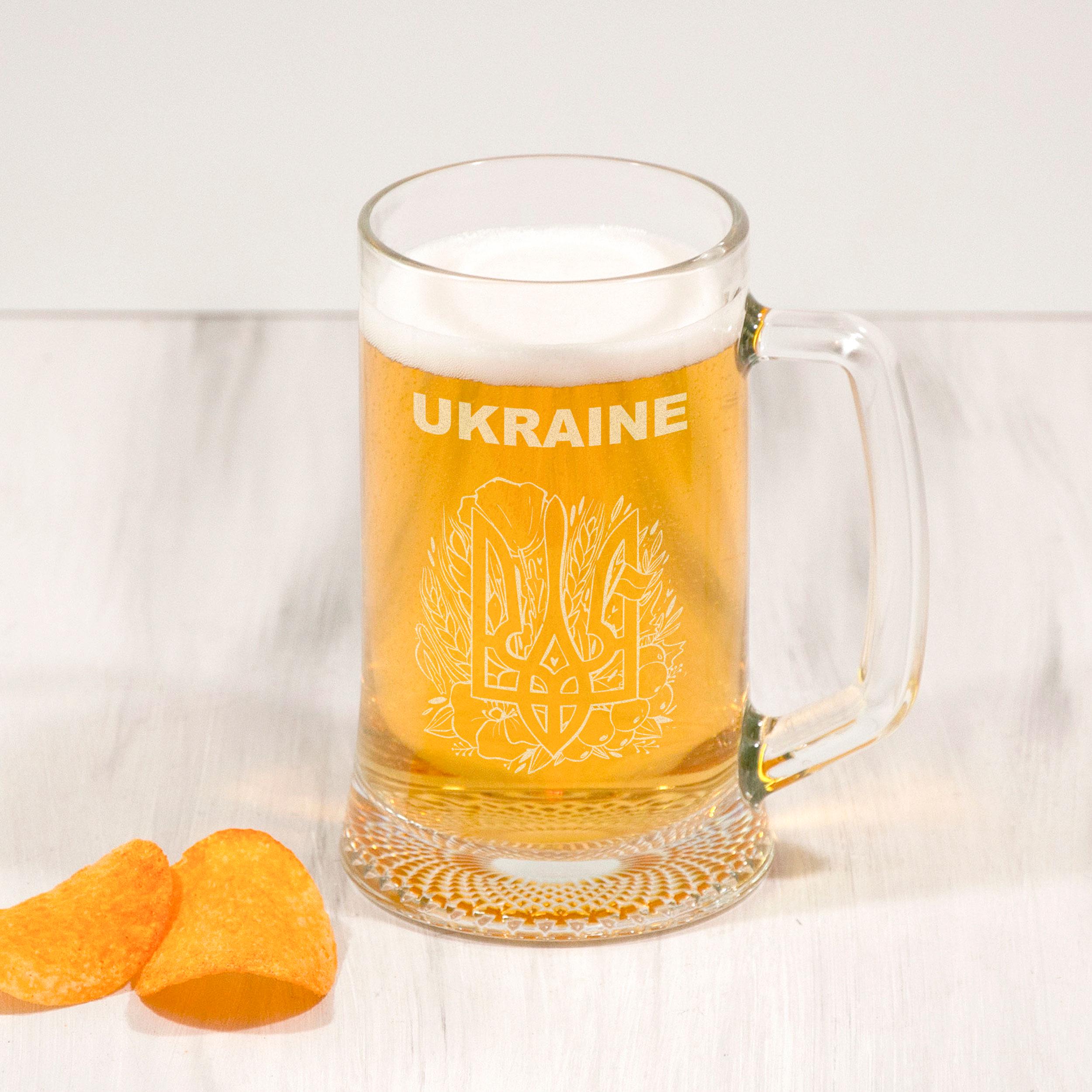 Пивной бокал Woodpresent герб Украины