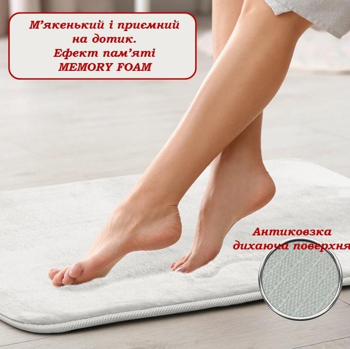 Коврик для ванной Smooth Premium Memory Foam 60х40 см Белый (KMSmooth0001) - фото 2 Коврик для ванной Smooth Premium Memory Foam 60х40 см Белый (KMSmooth0001) - фото 2