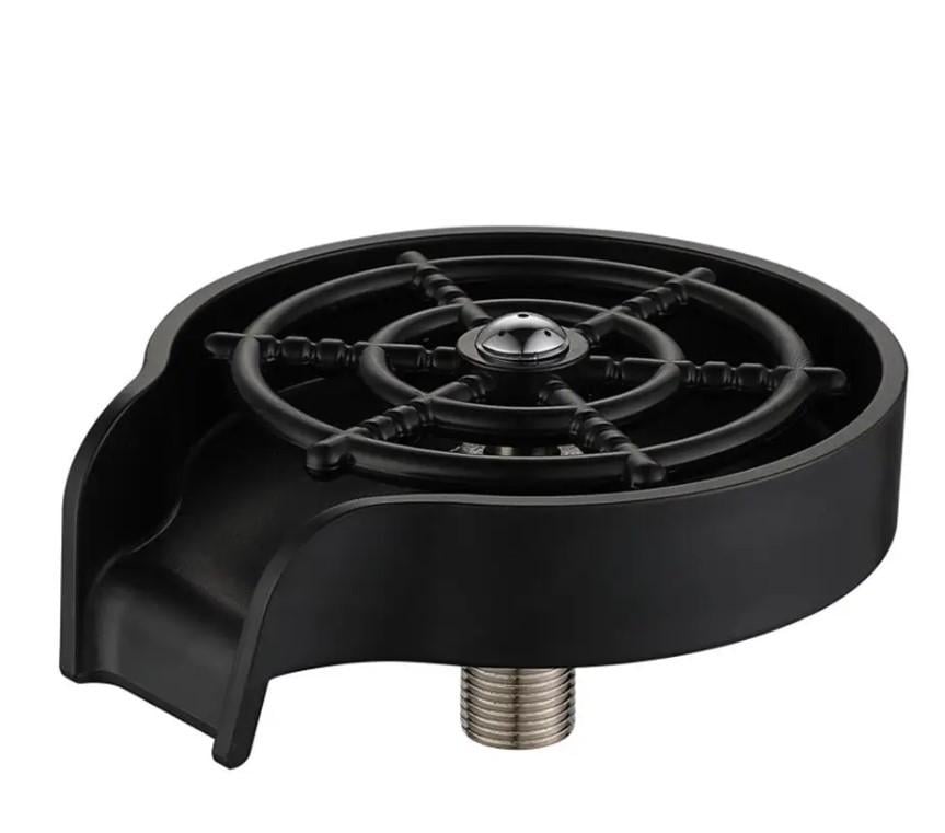 Ополаскиватель для кухонной раковины для стаканов и кружек Черный (585067)