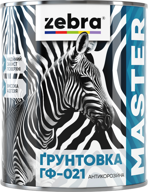 Грунт ZEBRA М87 по металу гф-021 0,8 кг Червоно-коричневий