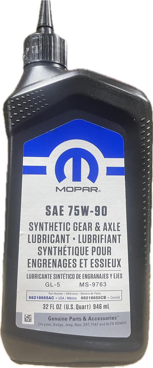 Масло Mopar Synthetic Gear 75W-90 GL-5 0,946 л (68218654AB)