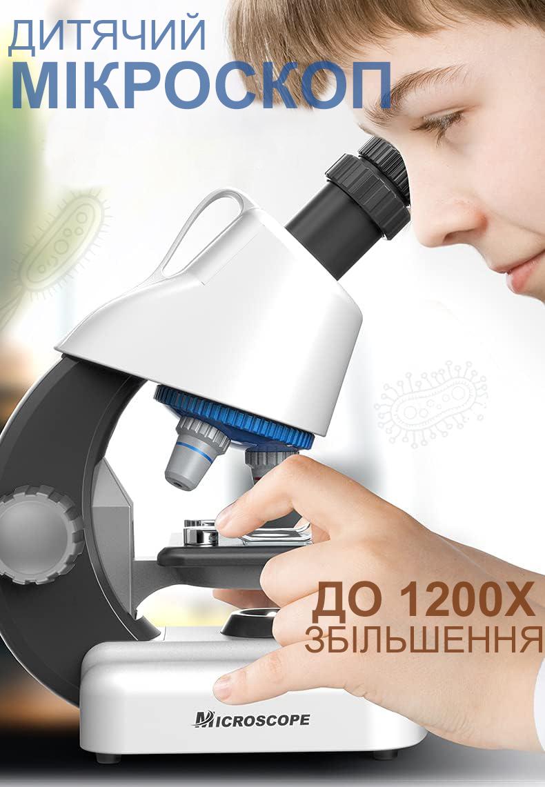 Микроскоп для ребенка OEM 1100A-1 2 с увеличением до 1200х Белый - фото 4