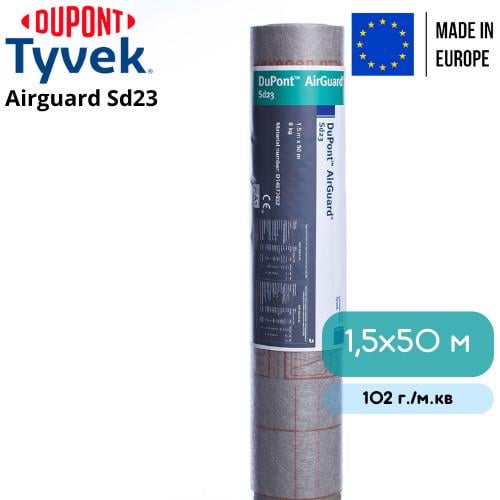 Пароизоляционная мембрана Tyvek AirGuard Sd23 1,5x50 м (8914988) - фото 7