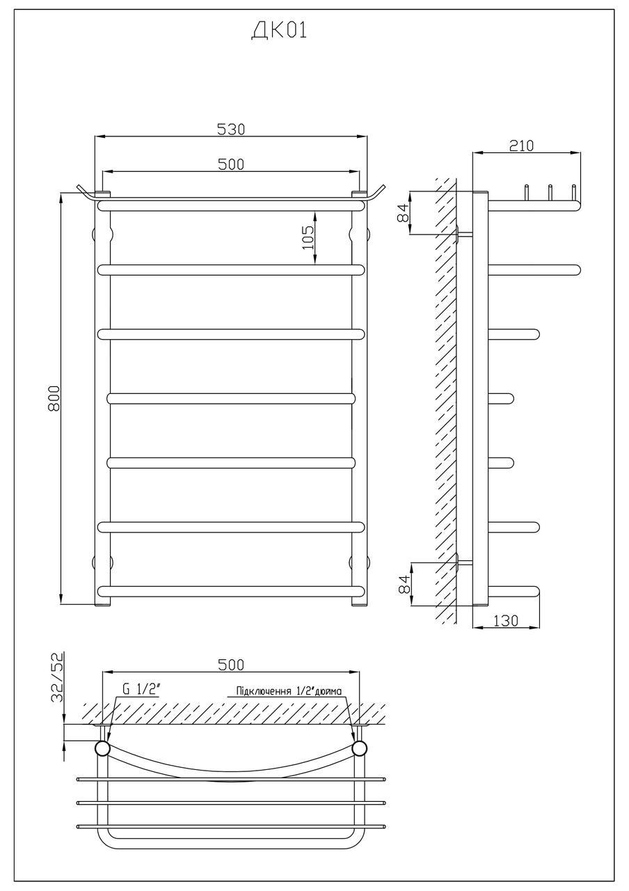 Рушникосушарки водяна KOSSER Канна 7 секцій 800х530 мм - фото 3 Рушникосушарки водяна KOSSER Канна 7 секцій 800х530 мм - фото 3