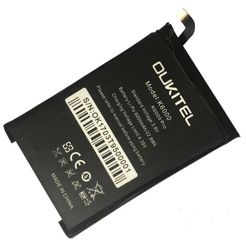 Батарея для Oukitel K6000 (795)