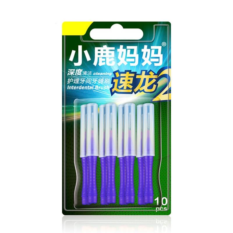 Щетки для межзубных промежутков Fawnmum Interdental Brush I-shape 0,8 мм 10 шт.