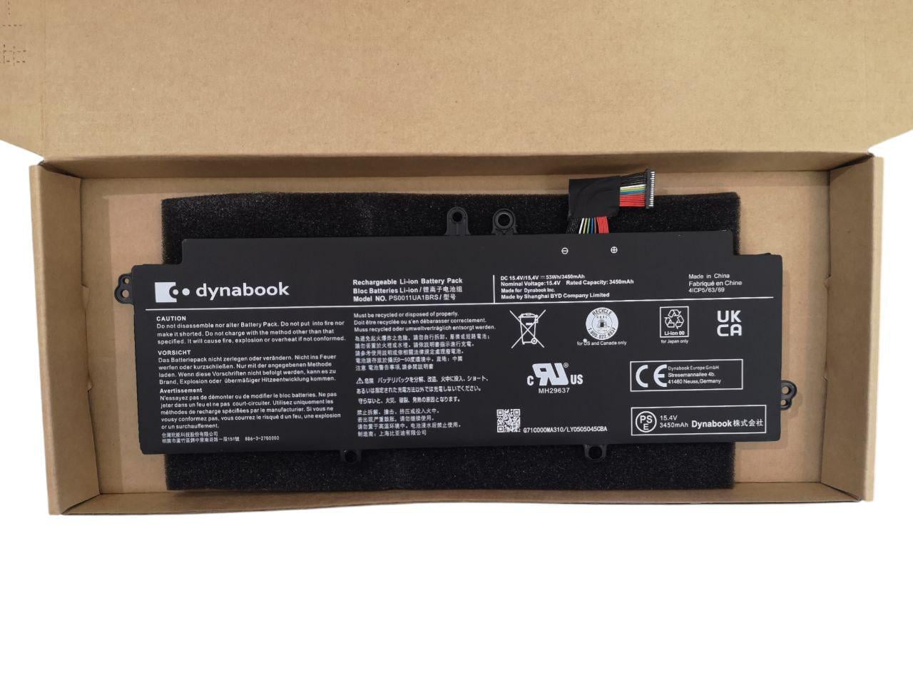 Аккумулятор для TOSHIBA Dynabook Portege X30L-J/PS0011UA1BRS 3450 mAh 53Wh (22415401)