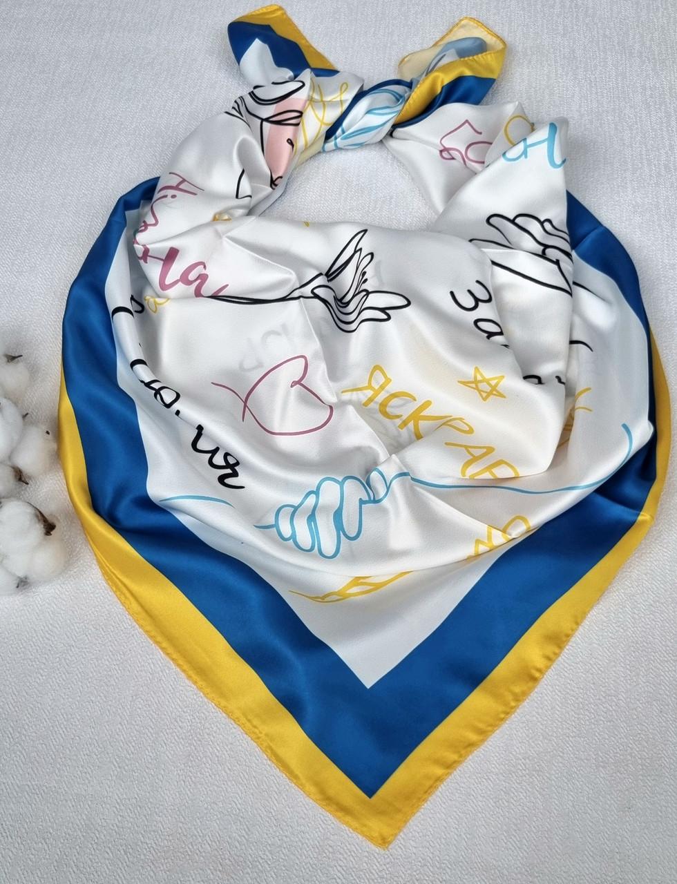 Платок женский патриотический шелковый Надписи 90х90 см Сине-желтый