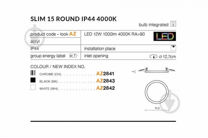 Точковий світильник AZzardo SLIM 15 ROUND IP44 4000K AZ2842 - фото 2