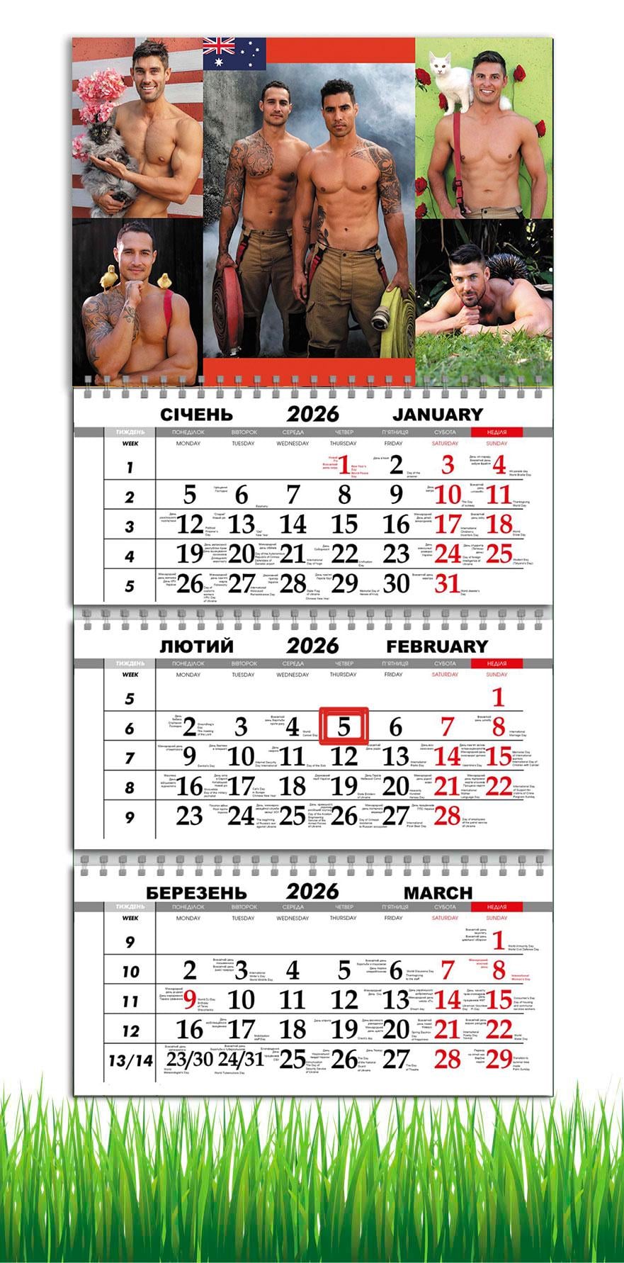 Календарь настенный квартальный на 2026 год APRIORI Спасатели на 3 пружины 30х61 см (28859577) Календарь настенный квартальный на 2026 год APRIORI Спасатели на 3 пружины 30х61 см (28859577)