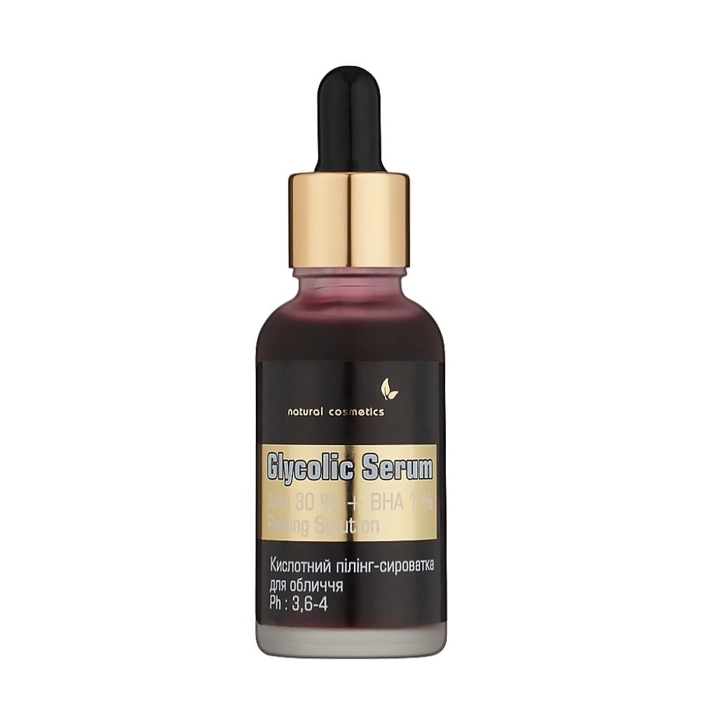 Пилинг-сыворотка для лица Top Beauty Glycolic Serum кислотная 30 мл (22066505)