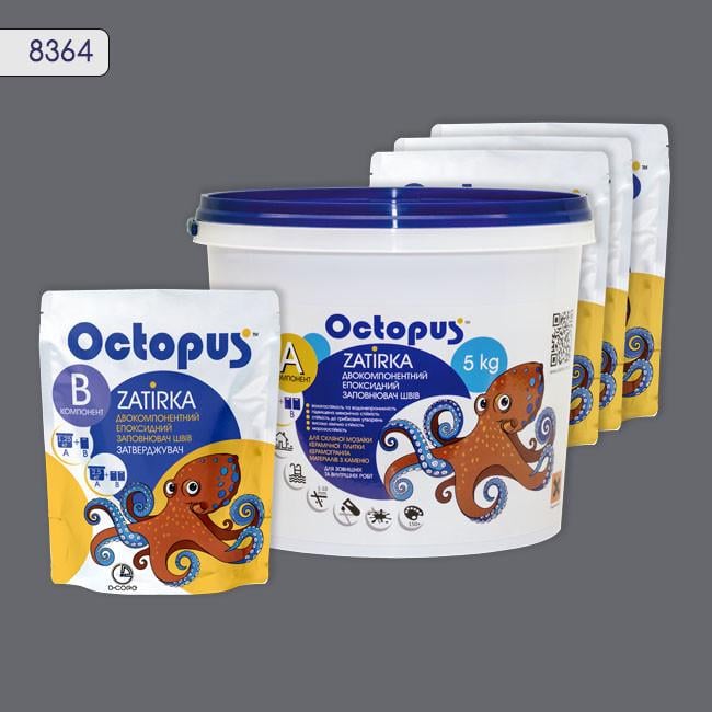 Фуга двокомпонентна епоксидна для плитки і мозаїки Octopus 5 кг 8364 - фото 1