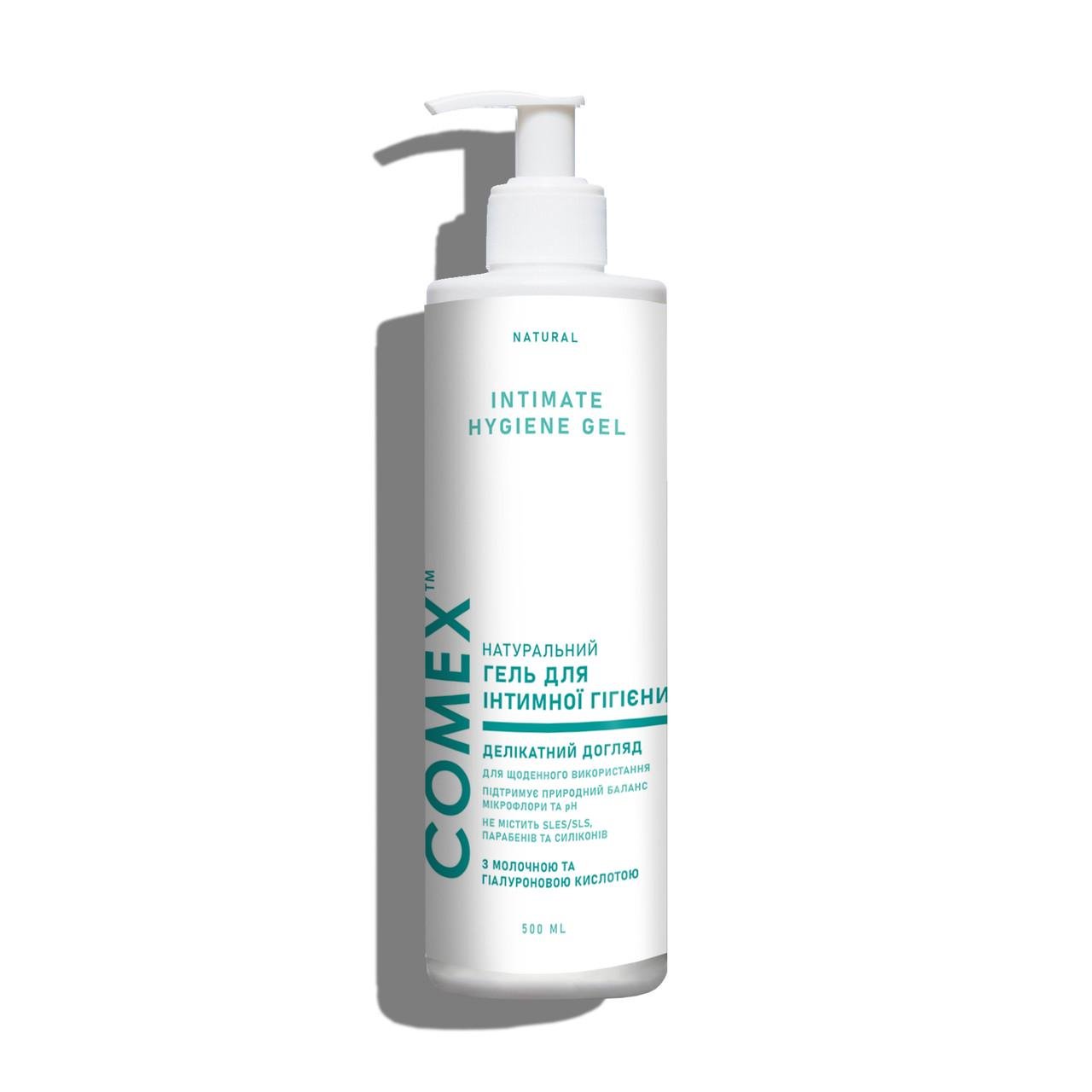 Гель для интимной гигиены Comex с молочной и гиалуроновой кислотой натуральный 500 мл