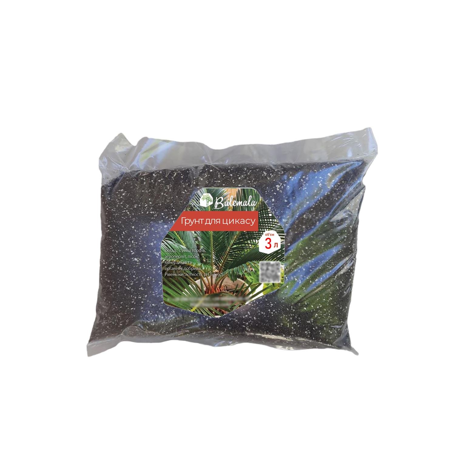 Грунт для цикасу мінеральний 3 л (26637008) - фото 1 Грунт для цикасу мінеральний 3 л (26637008) - фото 1