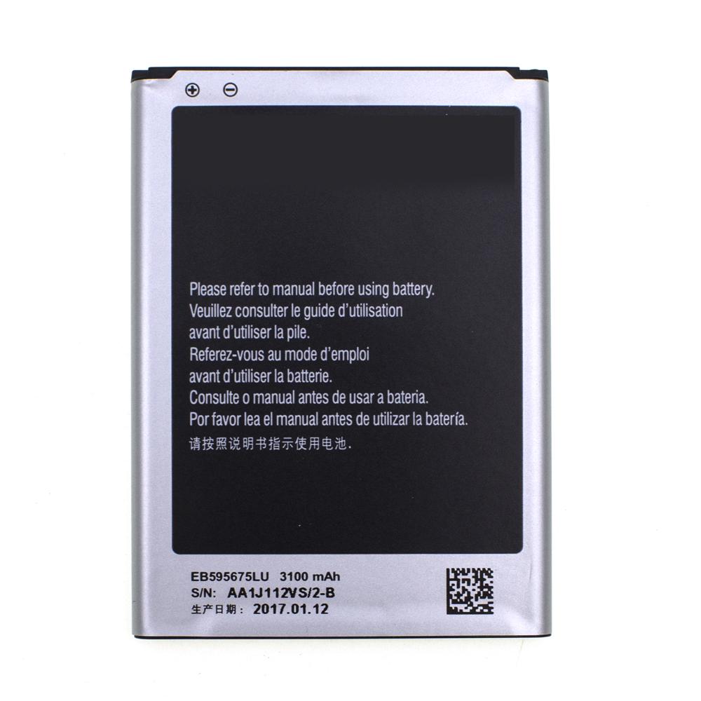 Аккумулятор EB595675LU 3100 mAh Note 2 N7100 (11292542)