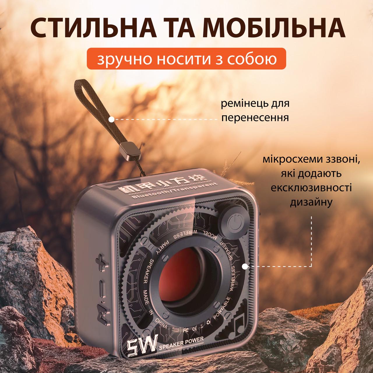 Портативна колонка Bluetooth міні 5 Вт Синій (DW12NB) - фото 5