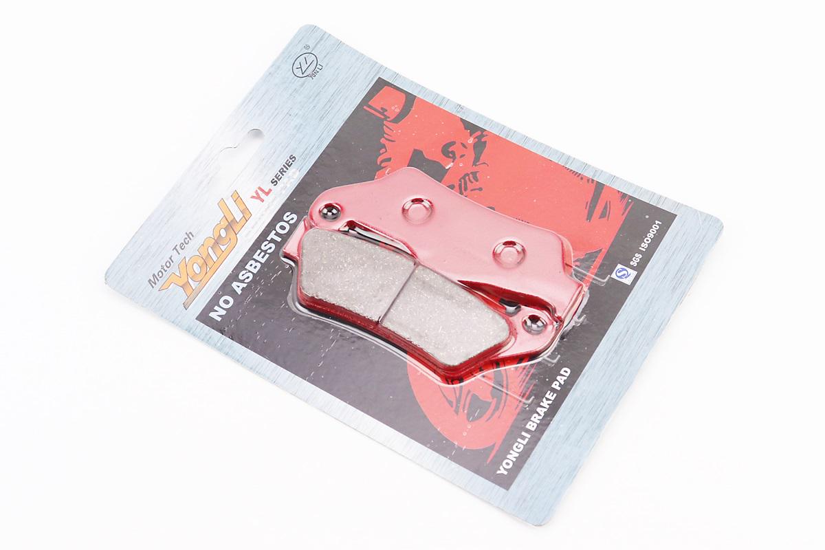 Гальмівні колодки дискові JW131807 PULSAR/BMW-GX 450 X/CCM-404E/HUSQVARNA/CR 125/KEEWAY/KTM-MX 125/YAMAHA YBA125/PIAGGIO-X9 50 2 шт. (351067)