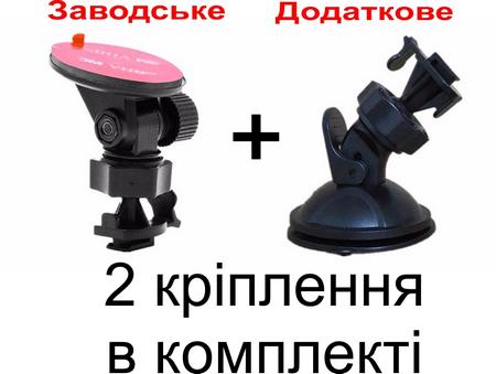 Видеорегистратор 70Mai 1S Smart Dash Cam WiFi DVR Midrive D06 международная версия/дополнительный крепеж на присоску и MicroSD 64 GB UHS-1 (28734592) - фото 9