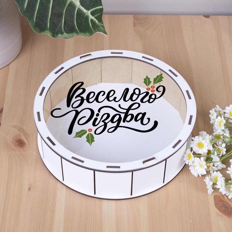 Коробка кругла дерев'яна Веселого Різдва новорічна 19,5 см (5801-6) - фото 1 Коробка кругла дерев'яна Веселого Різдва новорічна 19,5 см (5801-6) - фото 1