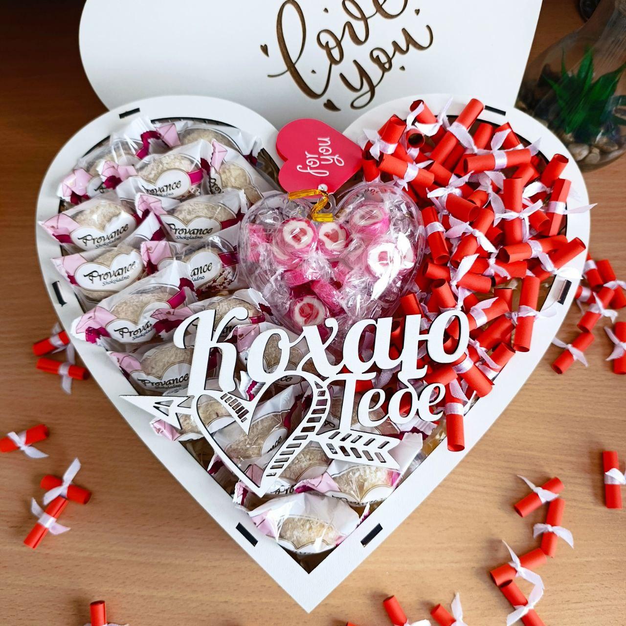 Бокс з цукерками та 101 причиною чому я тебе кохаю для дівчини на новий рік день закоханих 8 березня та день народження (ar372) Бокс з цукерками та 101 причиною чому я тебе кохаю для дівчини на новий рік день закоханих 8 березня та день народження (ar372)