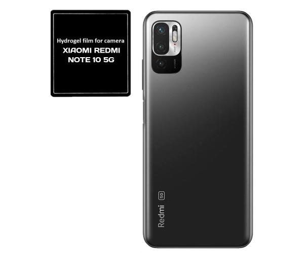 Противоударная гидрогелевая пленка Hydrogel Film для Xiaomi Redmi Note 10 5G на камеру 3 шт, Transparent