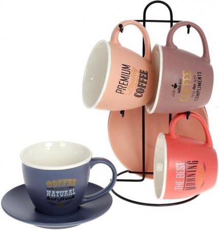 Набор кофейных чашкек Always Good на металлической подставке с блюдцами фарфор 240 мл 4 шт.