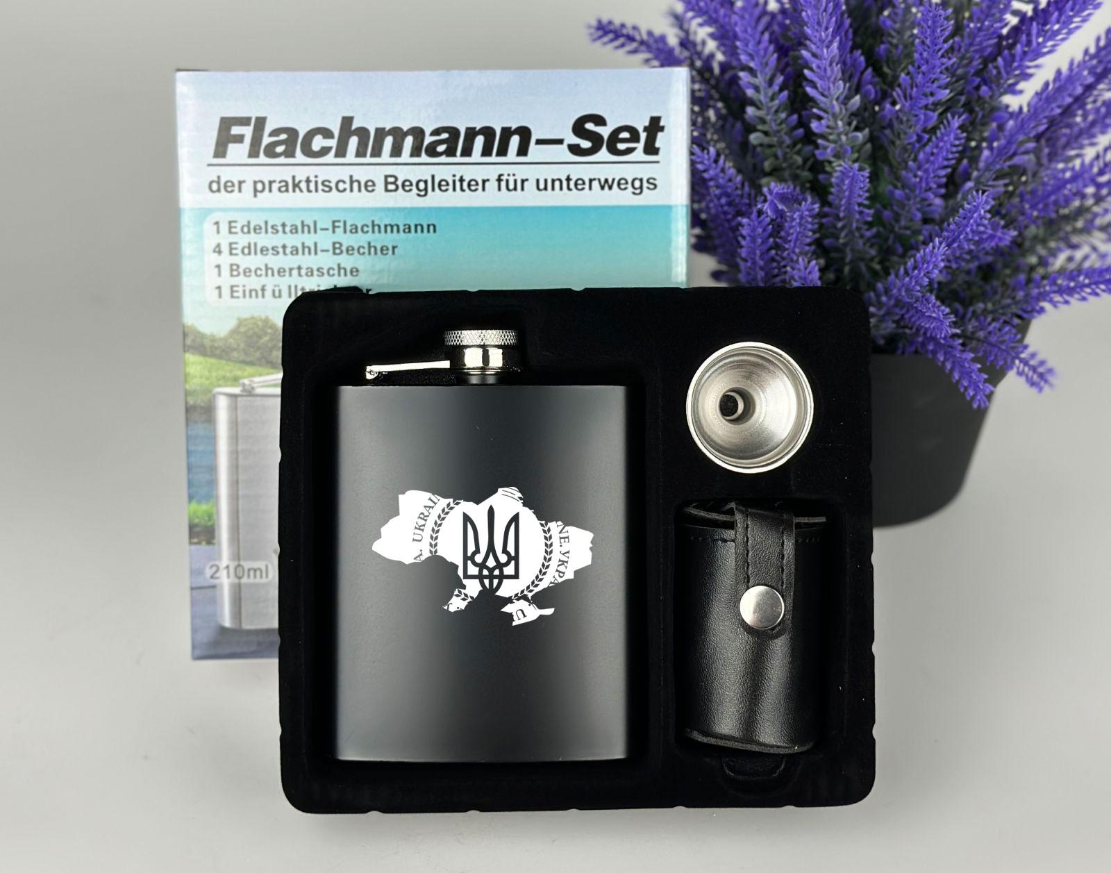 Подарунковий набір Карта України фляга з рюмками (12776172) - фото 3 Подарунковий набір Карта України фляга з рюмками (12776172) - фото 3