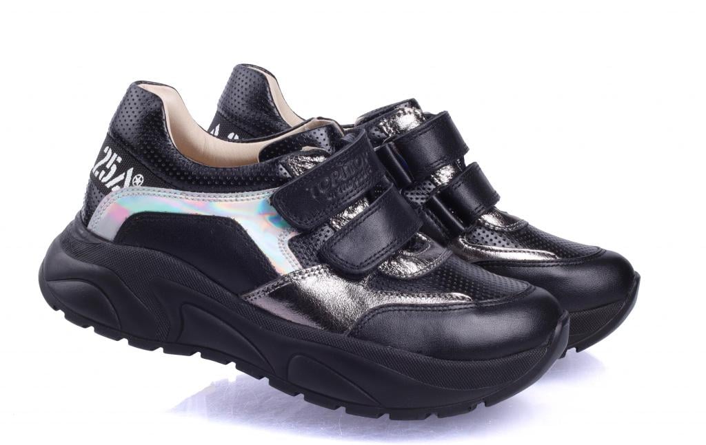 Кроссовки для девочек Topitop на толстой подошве 046 р. 39