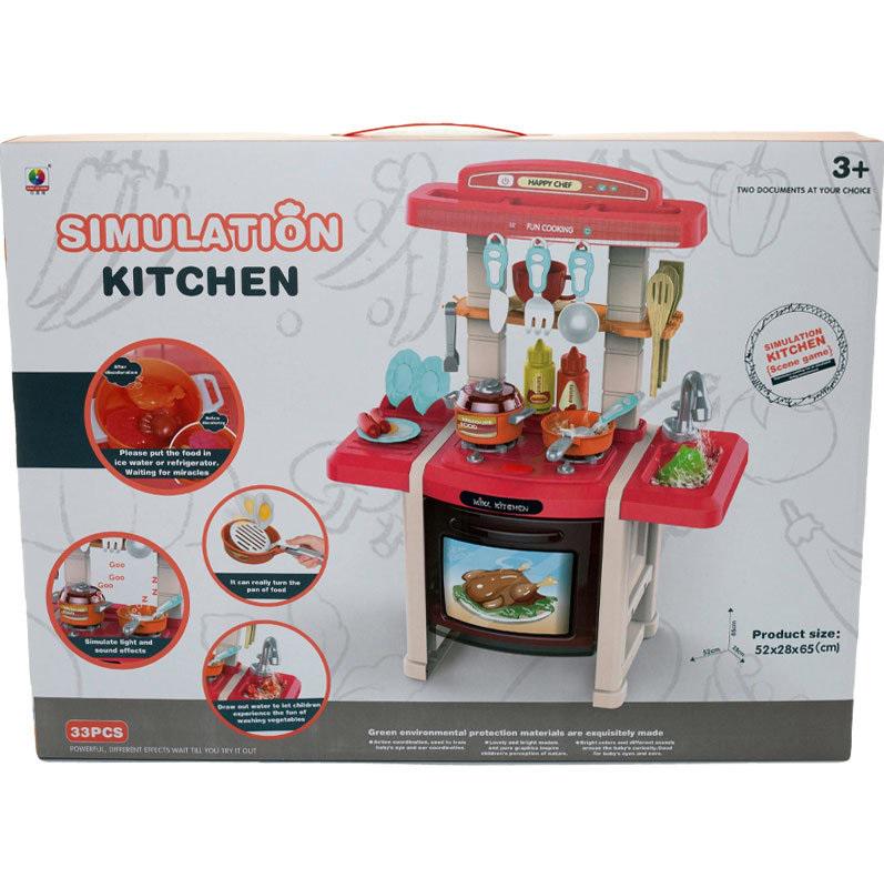 Игровой набор Mist Kitchen кухня с посудой 62х46х9 см (B1989281)