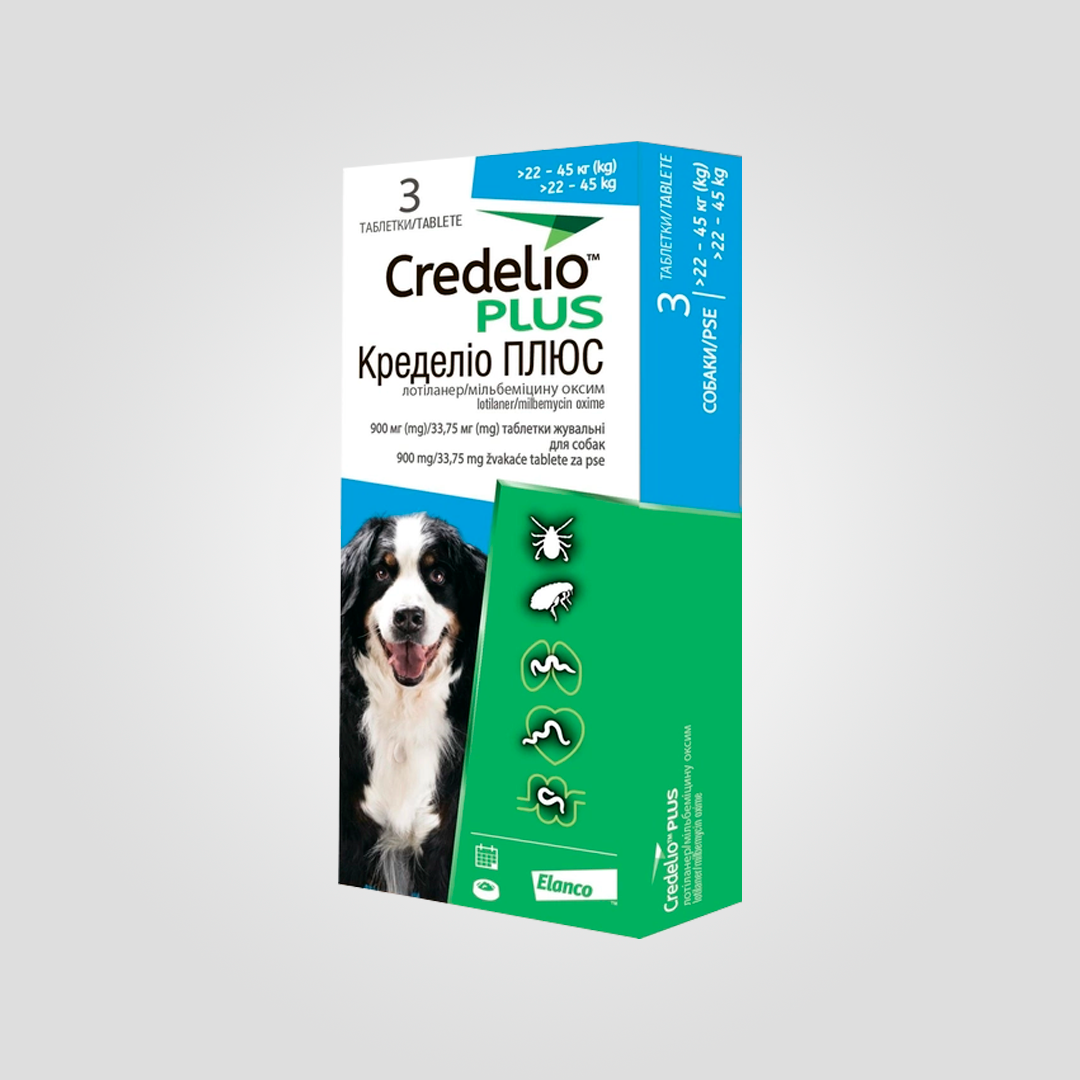 Таблетки противопаразитарные жевательные Credelio Plus от блох и клещей для собак от 22-45 кг 1 шт. (20505327)