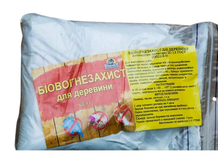 Огнебиозащита и антисептик для древесины 1 кг (БС-13)