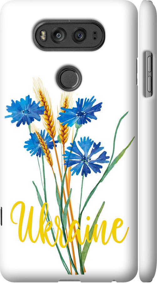 Чехол на LG V20 Ukraine v2 (5445m-787-42517)