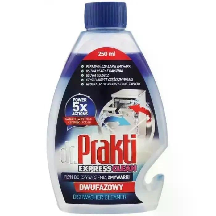 Средство для очистки посудомоечных машин Dr.Prakti 250 мл (777336)