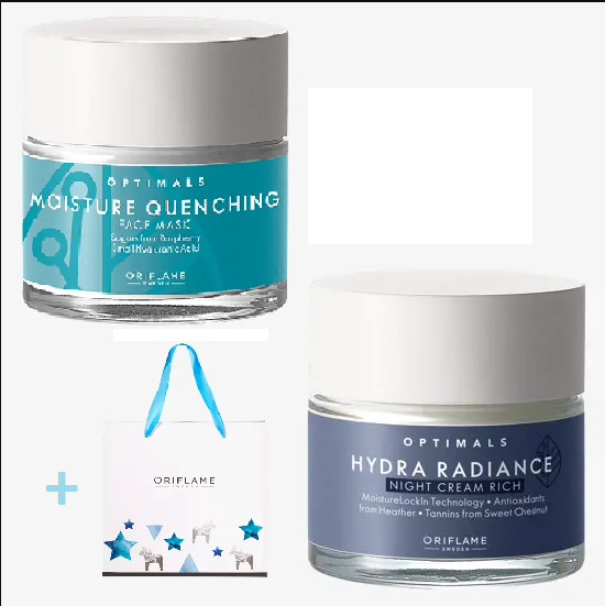 Набор подарочный косметический ORIFLAME Optimals Hydra Radiance - фото 2