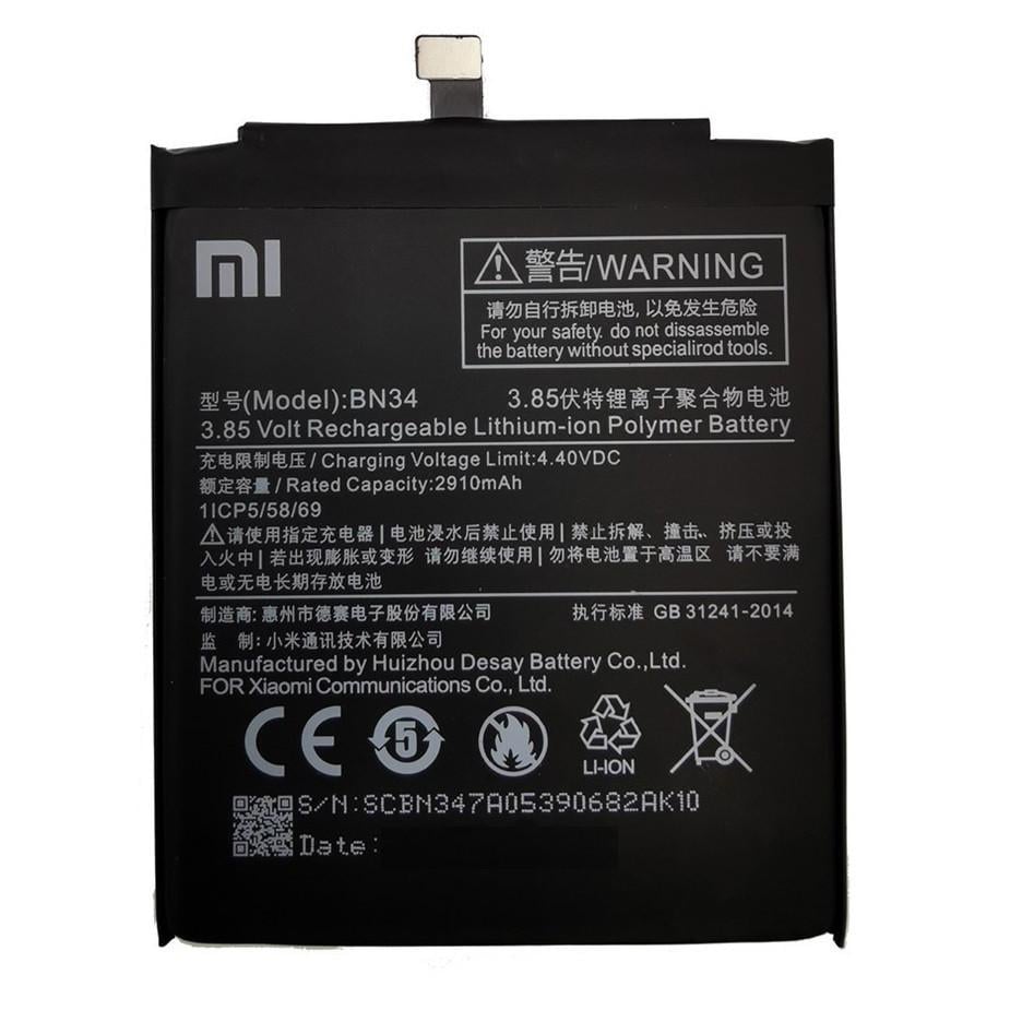 ᐉ Аккумулятор для Xiaomi BN34 Redmi 5A 3000 mAh (1799779233) • Купить в  Киеве, Украине • Лучшая цена в Эпицентр