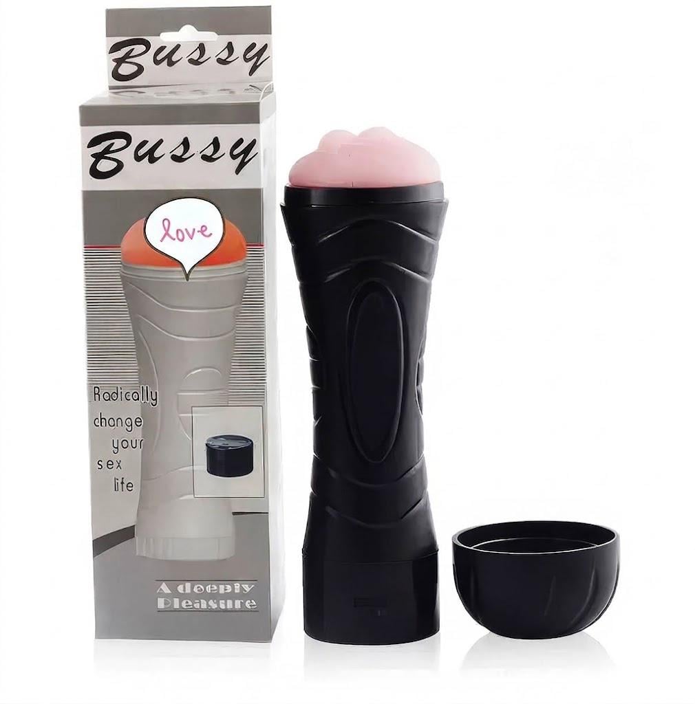 Мастурбатор мужской реалистичный Pussy Flashlight с имитацией вагины (nv_OL_MS01)