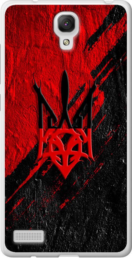 Чехол на Xiaomi Redmi Note Герб v4 (5293u-111-42517)