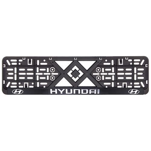 Рамка номерного знака Hyundai пластиковая c хромированной надписью