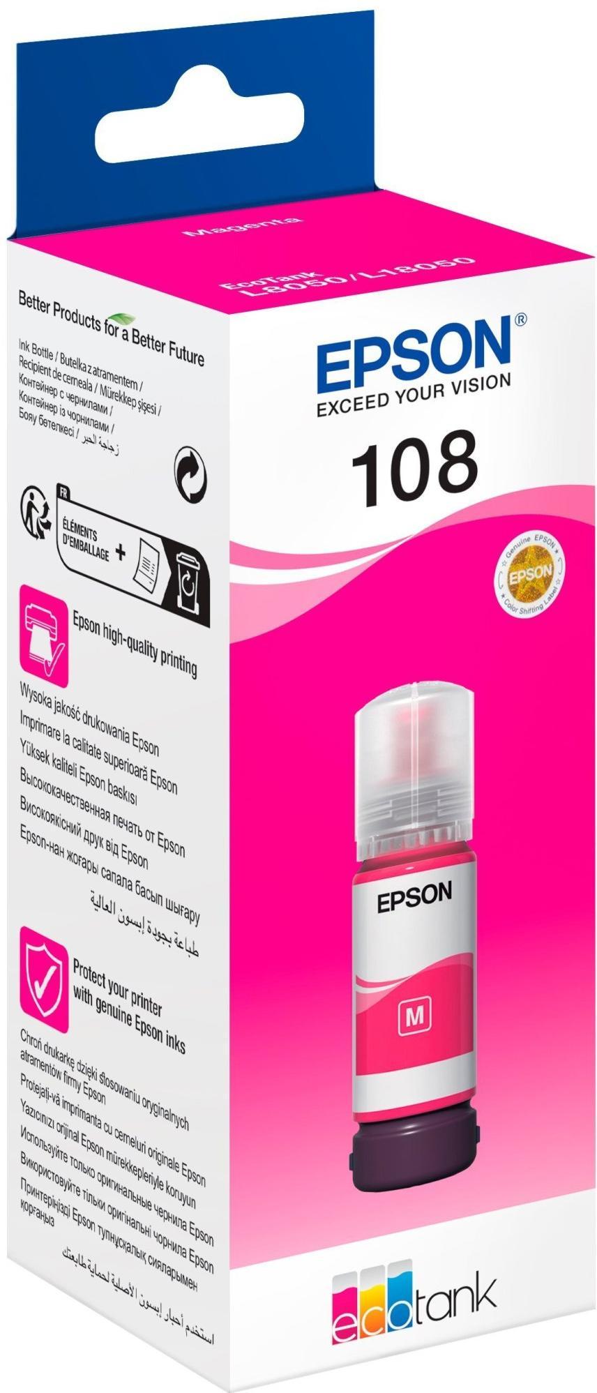 Краска для принтера пигментная Epson 108 for EcoTank L8050/L18050 Magenta (C13T09C34A) Краска для принтера пигментная Epson 108 for EcoTank L8050/L18050 Magenta (C13T09C34A)