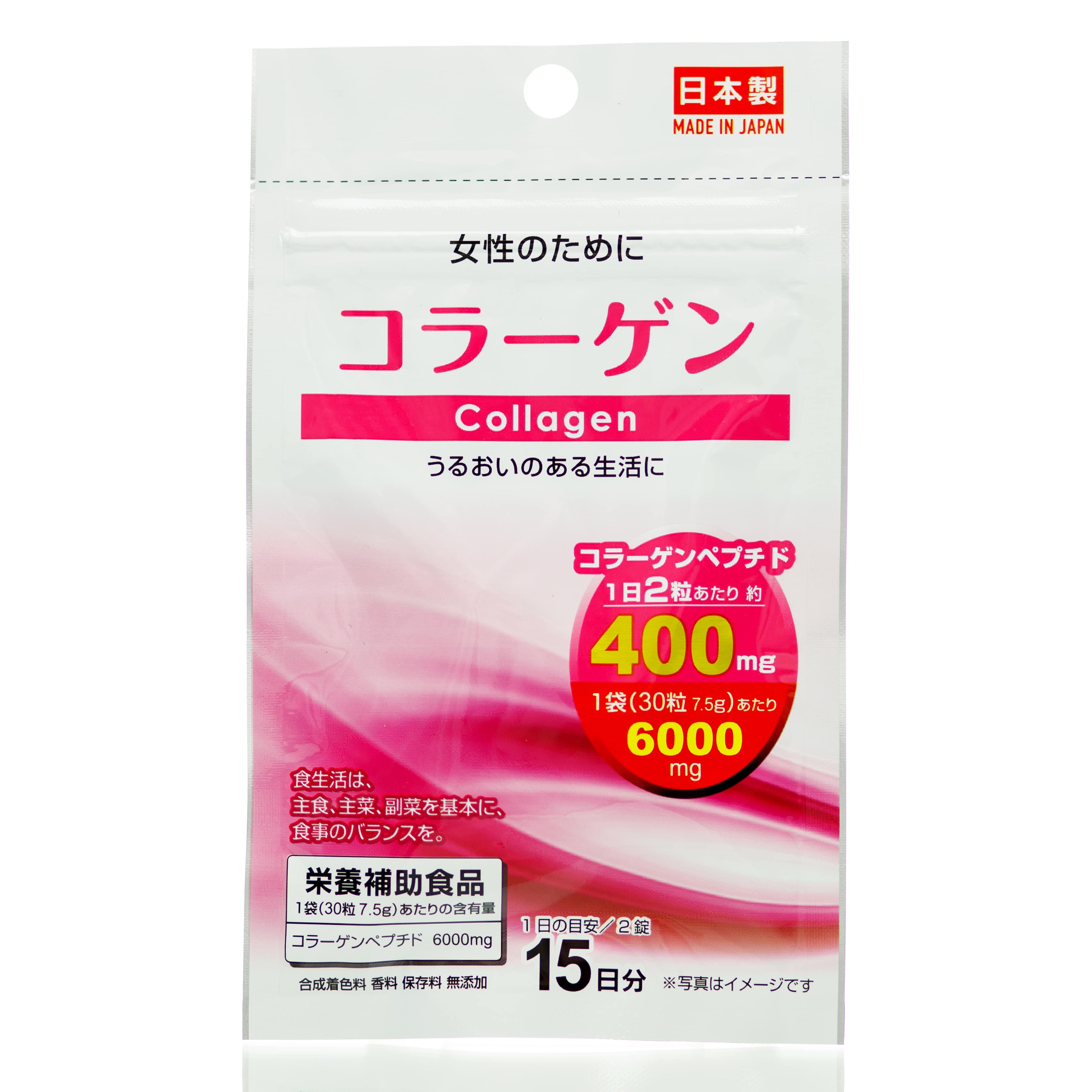 Коллаген низкомолекулярный таблетированный Daiso Collagen 15 дн. 30 шт.