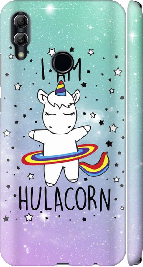 Чехол на Huawei Honor 10 Lite I'm hulacorn (3976m-1618-42517)