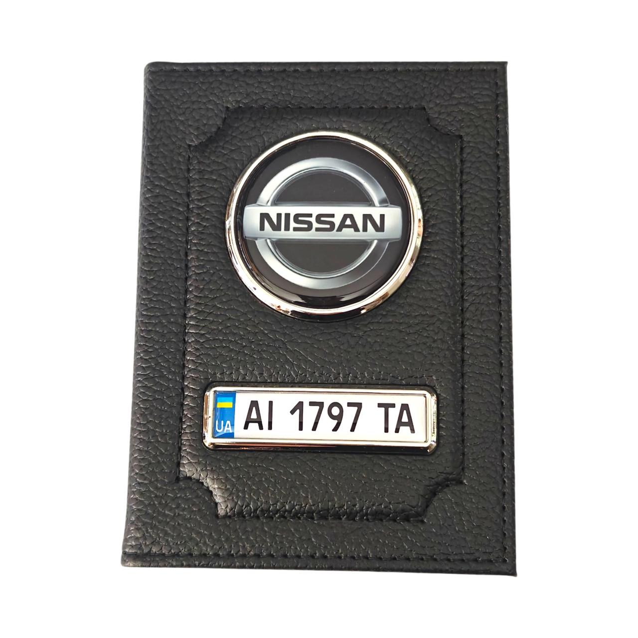 Обложка для водительских документов Nissan с номером авто (1254293950) Обложка для водительских документов Nissan с номером авто (1254293950)