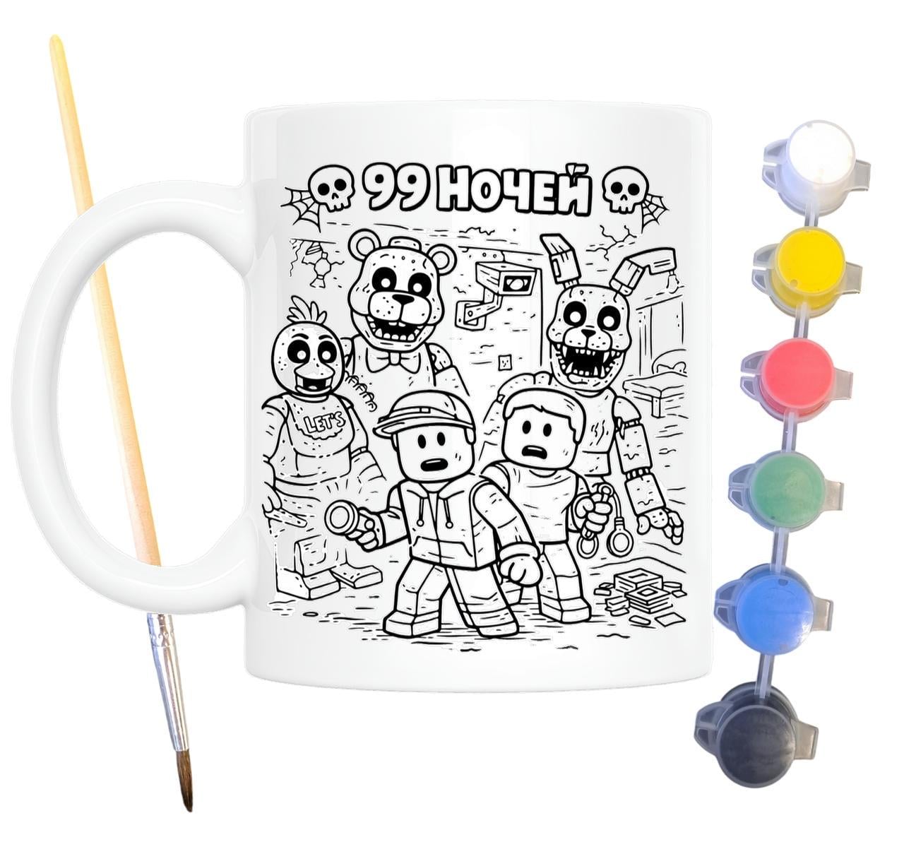 Набор для творчества кружка-раскраска Роблокс 99 Ночей (КР0219)
