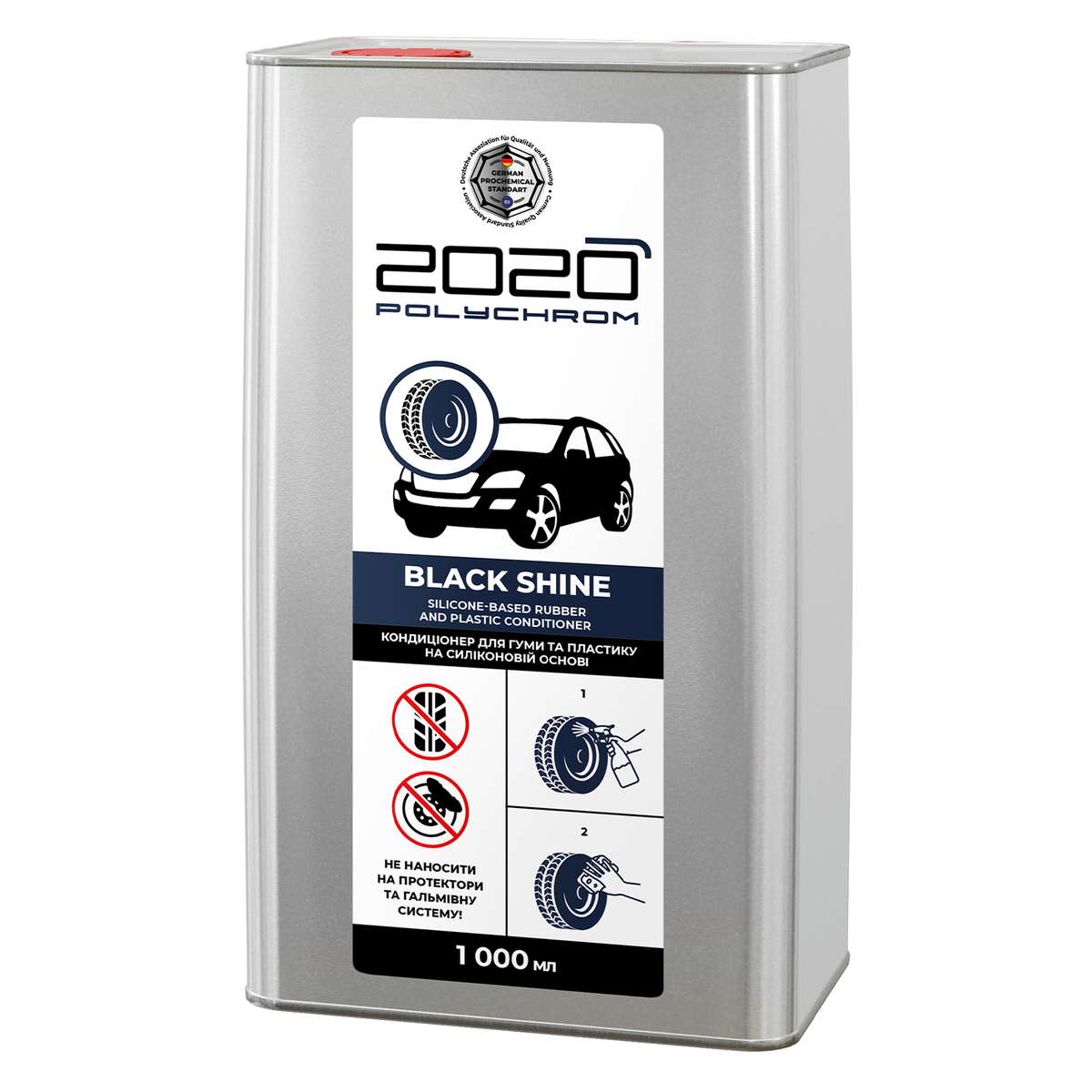 Чернение для резины и пластика Polychrom 2020 Shine на силиконовой основе 1 л Black (29423915)