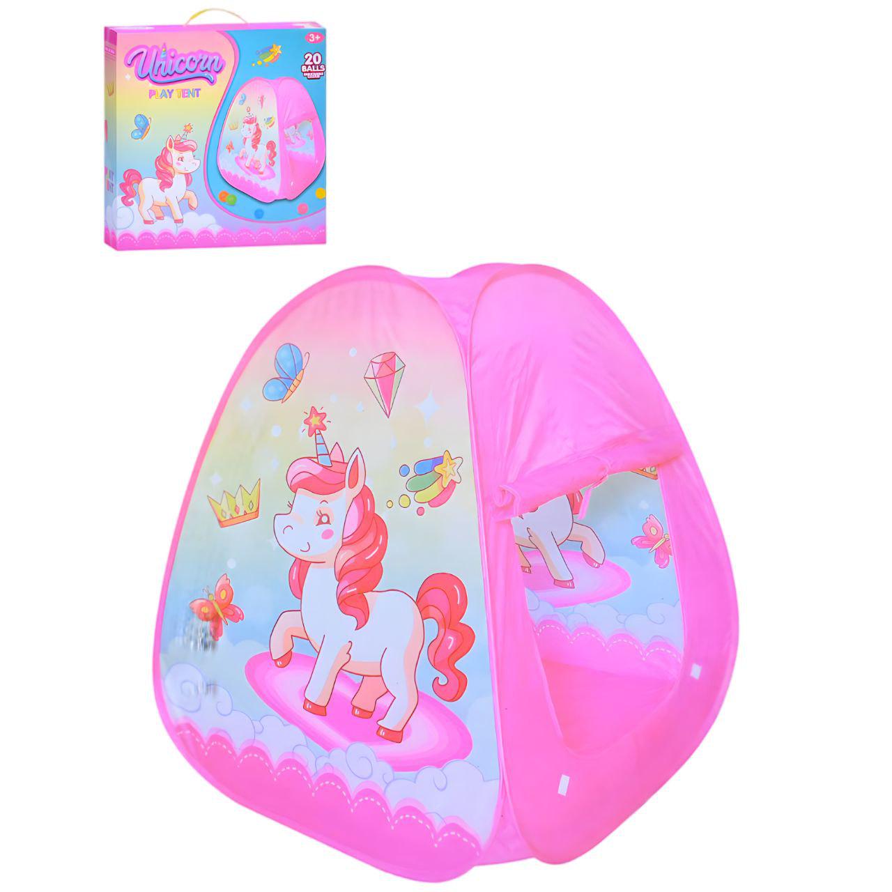 Палатка детская MR 1266-1 с принтом единорога 20 шариков 1 вход с накидкой 70x70x85 см (25763193)