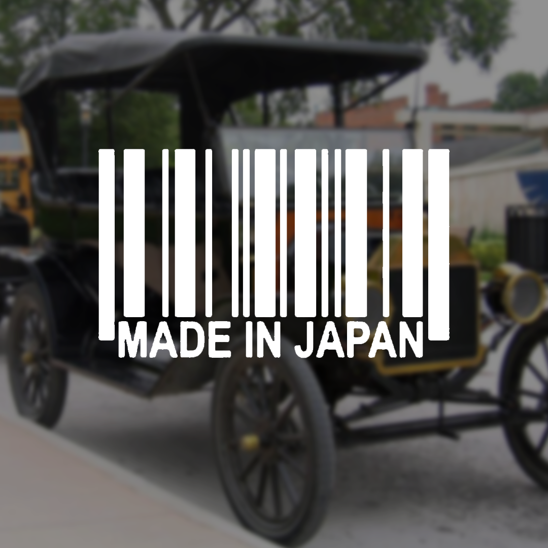 Наклейка на авто/мото на скло/кузов "Made in Japan" Білий (Нак90)