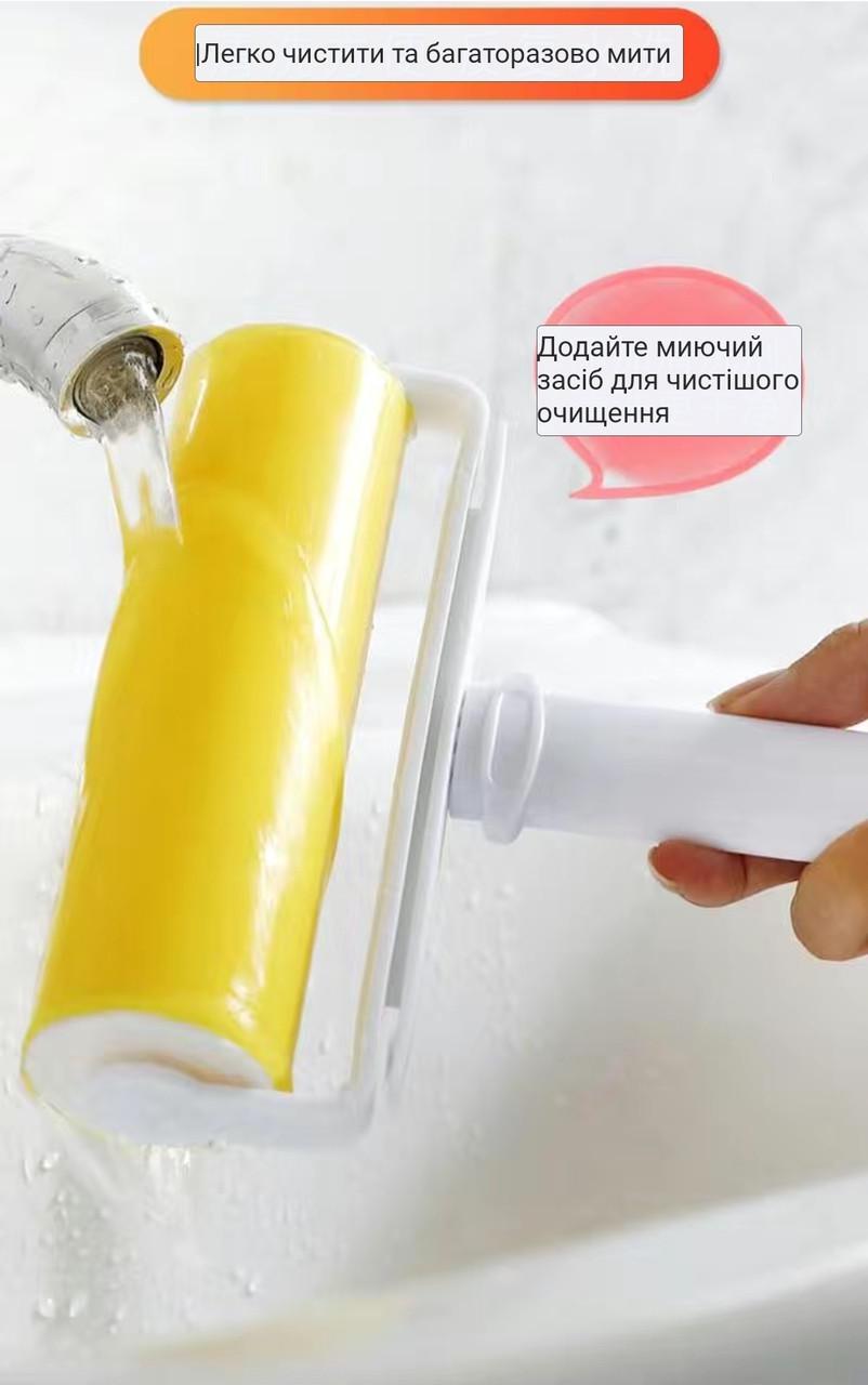 Ролик липкий силіконовий для чищення одягу 17,5 см Жовтий - фото 6 Ролик липкий силіконовий для чищення одягу 17,5 см Жовтий - фото 6
